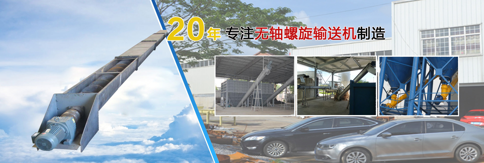 �ք�(d��ng)������ϴ�C(j��)